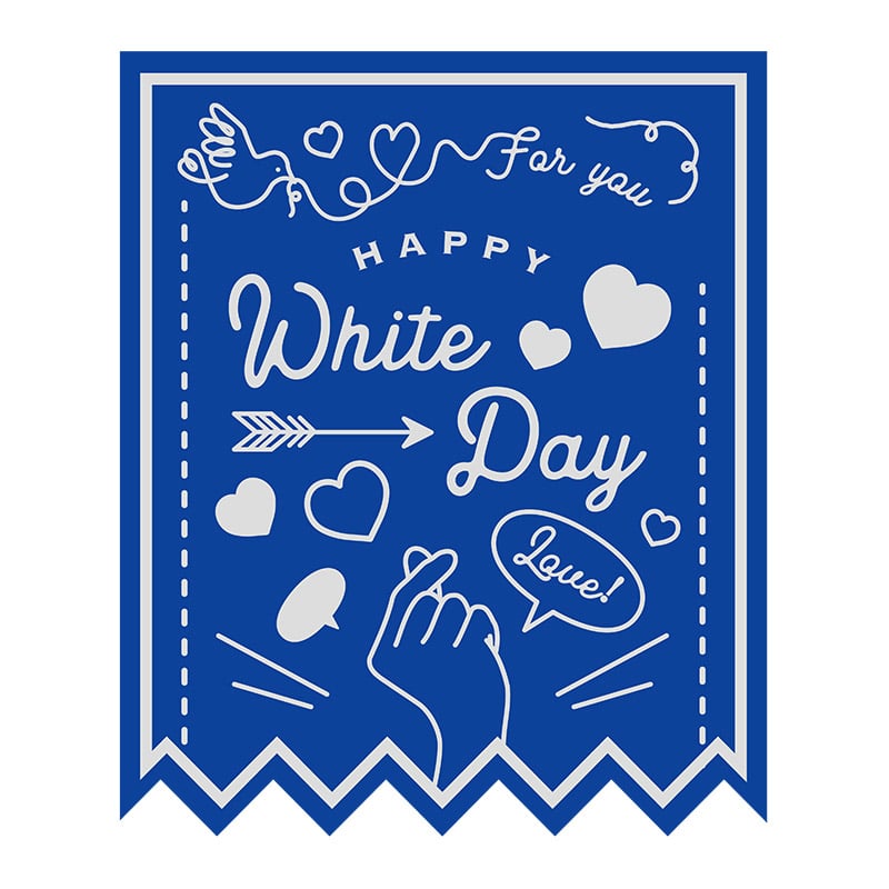 ヒカリ紙工 シール　SMラベル 300枚入  GY248 Happy White Day　1袋（ご注文単位1袋）【直送品】