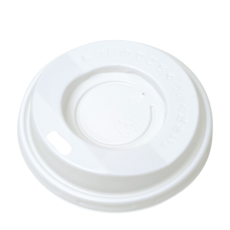 東罐興業 プラスチックリッド　飲料向　ドリンキングリッド SM-275-F 050134 100個/袋（ご注文単位20袋）【直送品】