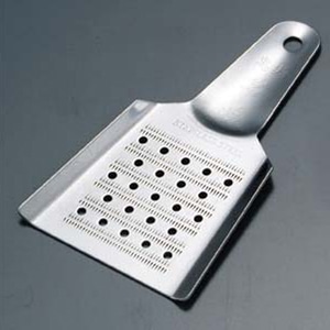 ステンレス 岩塩専用卸金 NO.555 1個(ご注文単位1個)【直送品】