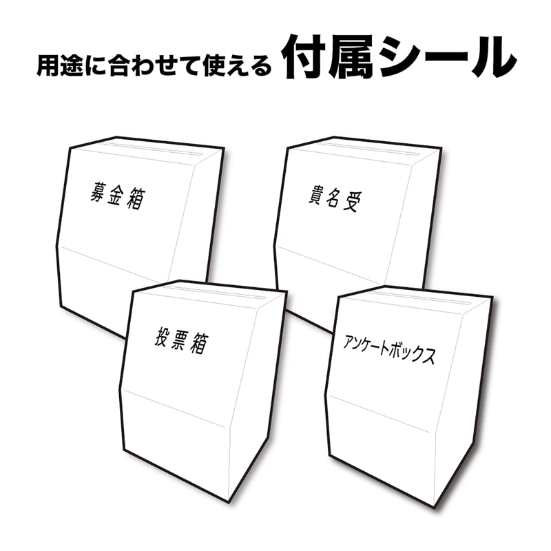 クルーズ マルチボックス 南京錠付き CR58001 1個（ご注文単位5個）【直送品】
