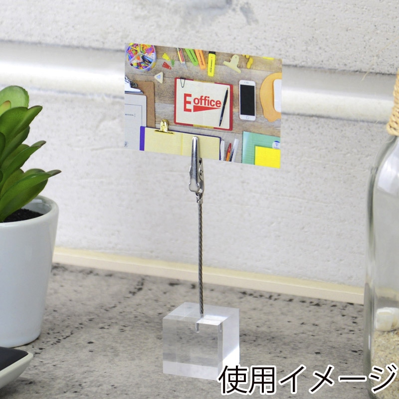 クルーズ クリップスタンド アクリル S-600 1個(ご注文単位10個)【直送品】