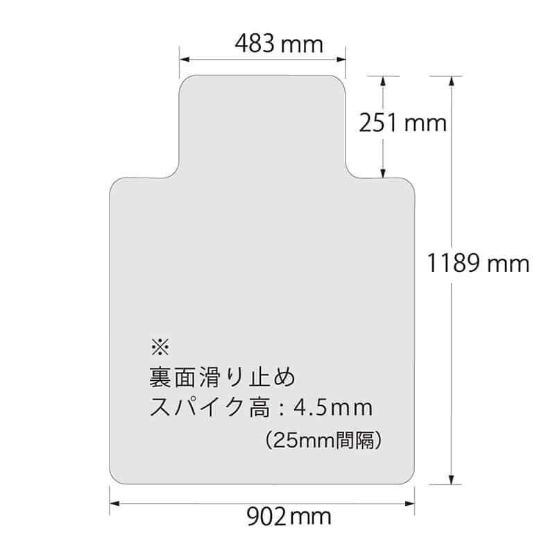 クルーズ チェアマット カーペット用 CM-6000 1枚（ご注文単位1枚）【直送品】