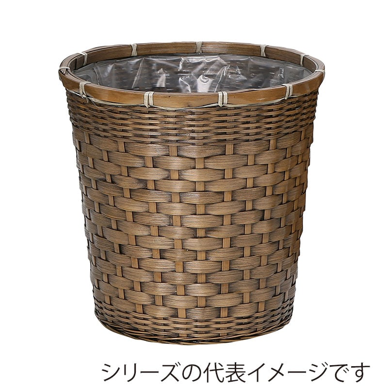 ヒルトップ 鉢カバー バンブー 7号懸崖鉢 DA7 1個(ご注文単位10個)【直送品】