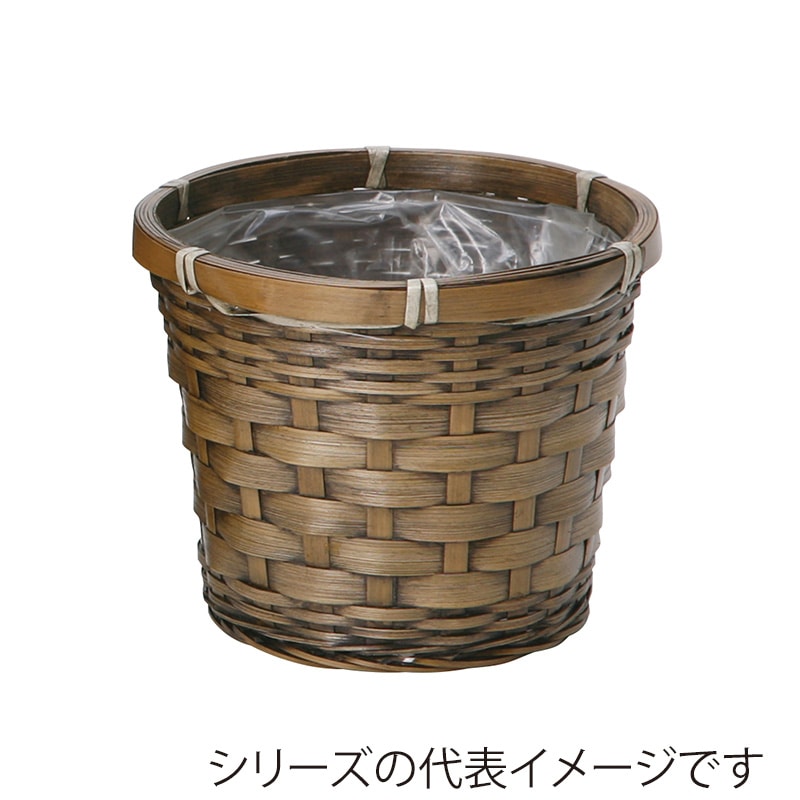 ヒルトップ 鉢カバー バンブー 5号鉢 DA50 1個(ご注文単位10個)【直送品】