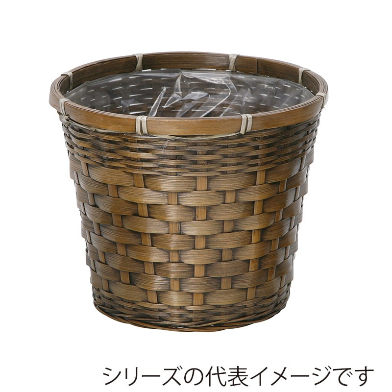 ヒルトップ 鉢カバー バンブー 6号鉢 DA60 1個(ご注文単位10個)【直送品】