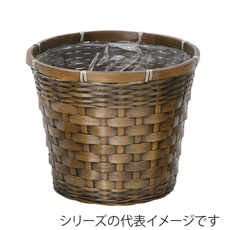 ヒルトップ 鉢カバー バンブー 7号鉢 DA70 1個(ご注文単位8個)【直送品】
