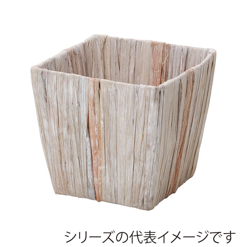 ヒルトップ 鉢カバー　ロータス 2.5号角型 OL25 1個（ご注文単位10個）【直送品】