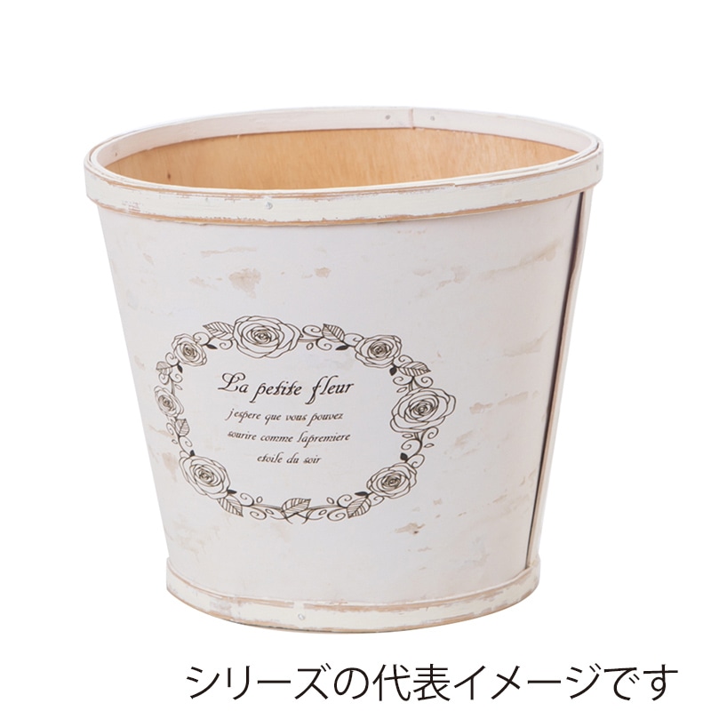 ヒルトップ プリントウッド　バスケット　フレンチ 6号鉢 WR60 1個（ご注文単位10個）【直送品】