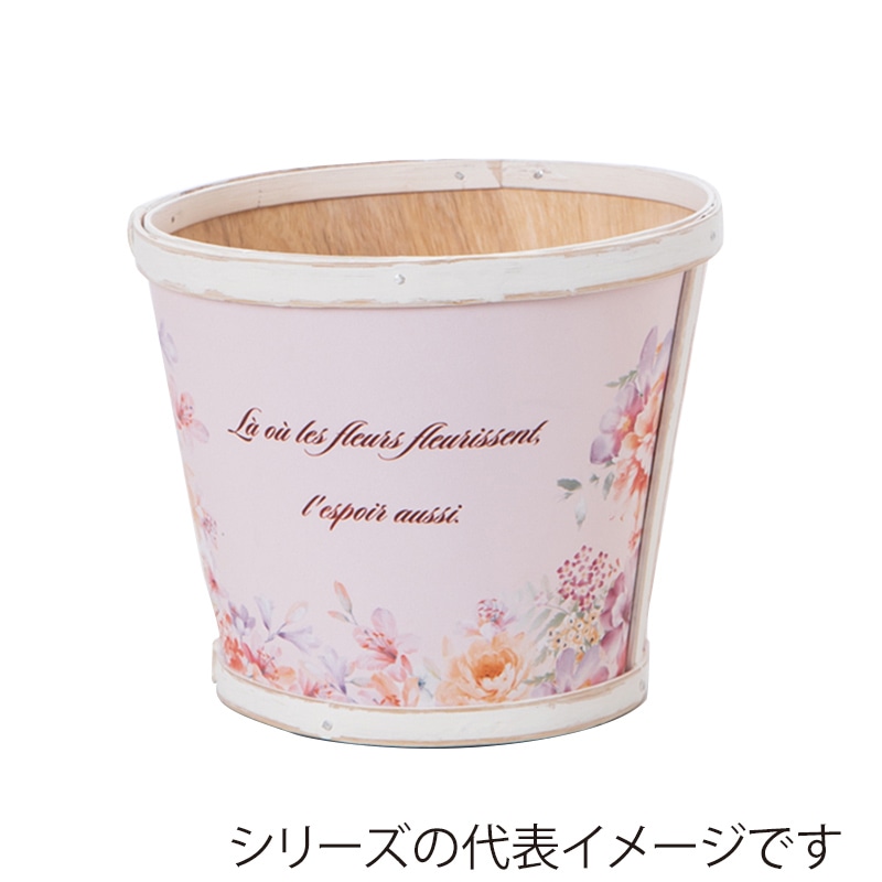 ヒルトップ スライスウッドバスケット　フローラル 4号鉢 YK40 1個（ご注文単位10個）【直送品】