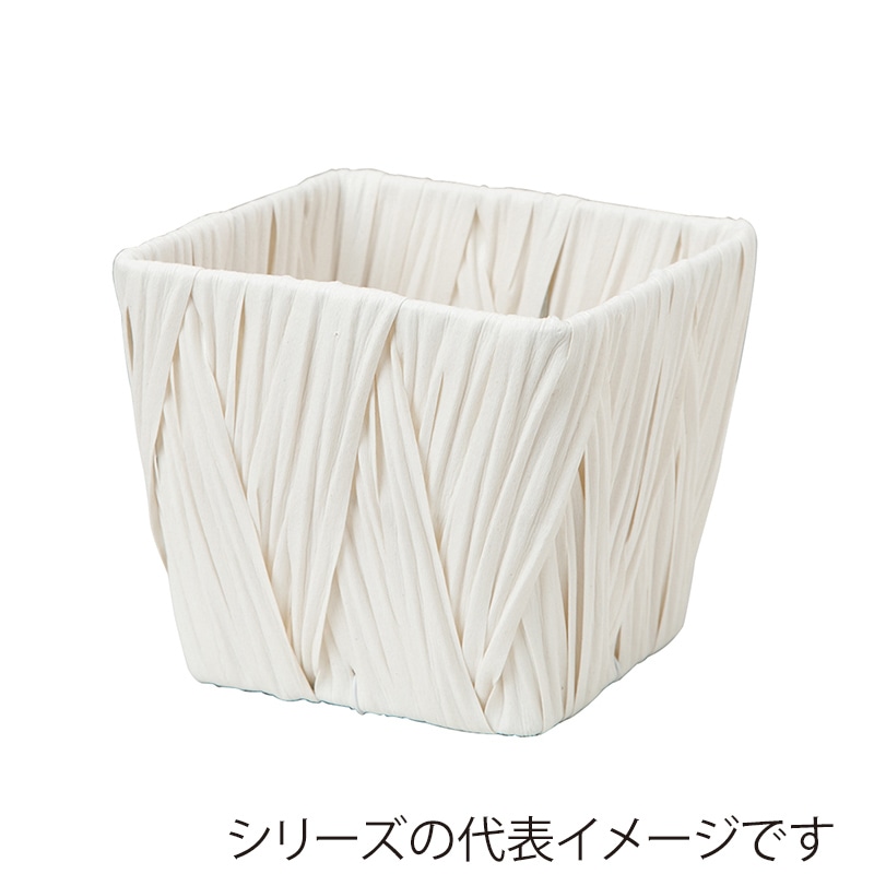 ヒルトップ 鉢カバー ポリプロピレン 3号鉢角型 ホワイト AO30SW 1個(ご注文単位10個)【直送品】