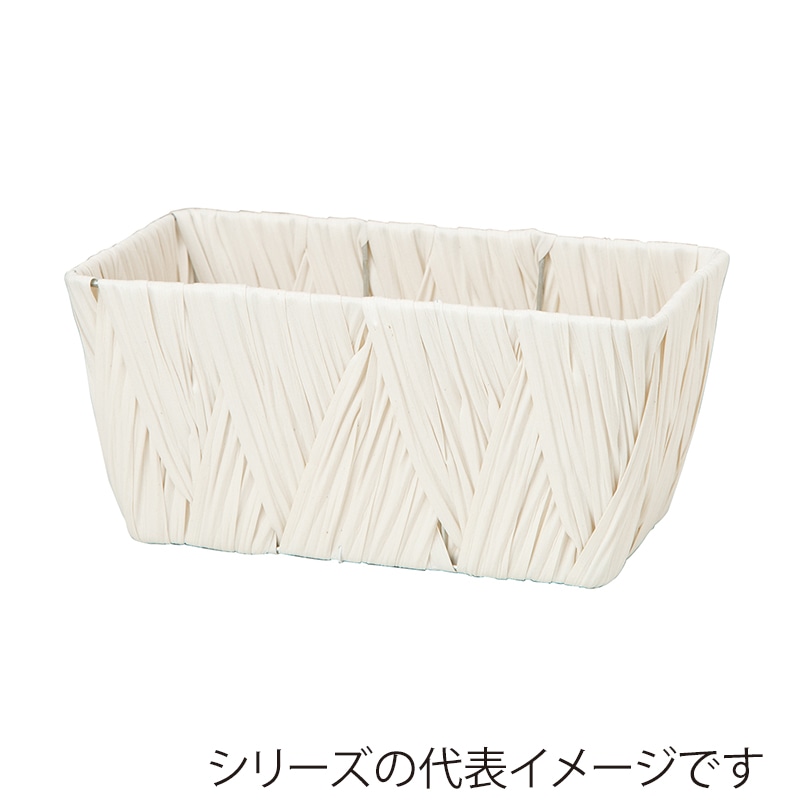 ヒルトップ 鉢カバー ポリプロピレン 3号角型連鉢 ホワイト AO302W 1個(ご注文単位10個)【直送品】