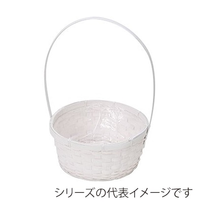 ヒルトップ 手付アレンジ鉢 バンブー φ19cm DW164 1個(ご注文単位10個)【直送品】
