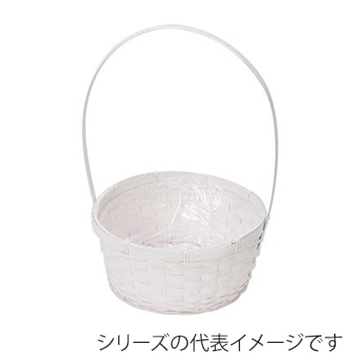 ヒルトップ 手付アレンジ鉢　バンブー φ22cm DW165 1個（ご注文単位10個）【直送品】