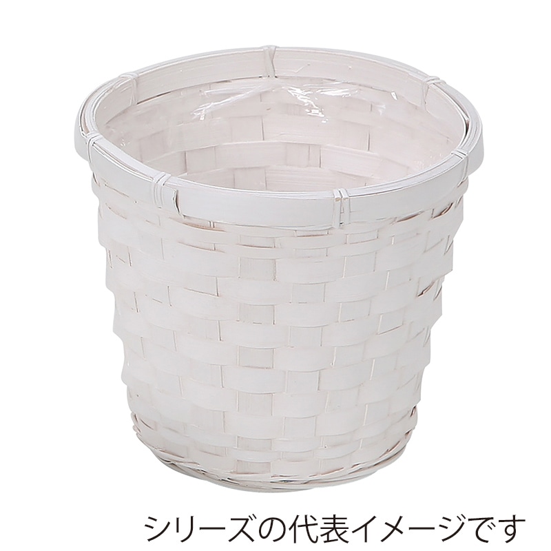 ヒルトップ アレンジ鉢 バンブー 3.5号鉢 DW35 1個(ご注文単位20個)【直送品】