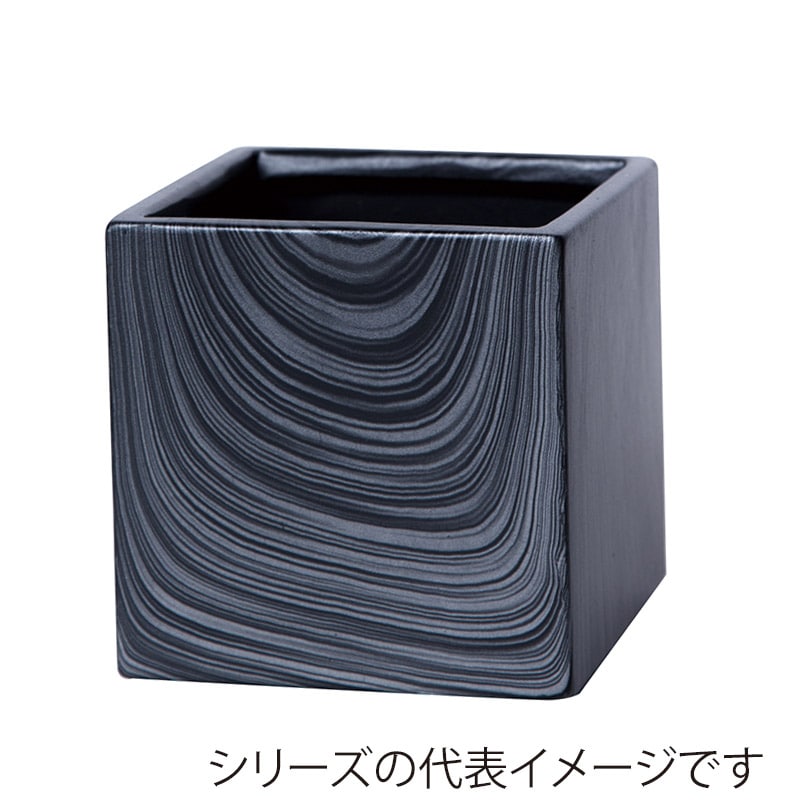 ヒルトップ 鉢カバー　陶器 3号角型 HT42 1個（ご注文単位4個）【直送品】