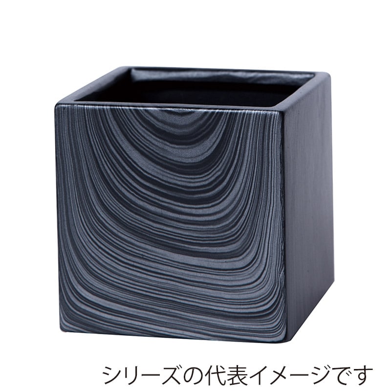 ヒルトップ 鉢カバー 陶器 2.5号角型 HT42S 1個(ご注文単位4個)【直送品】