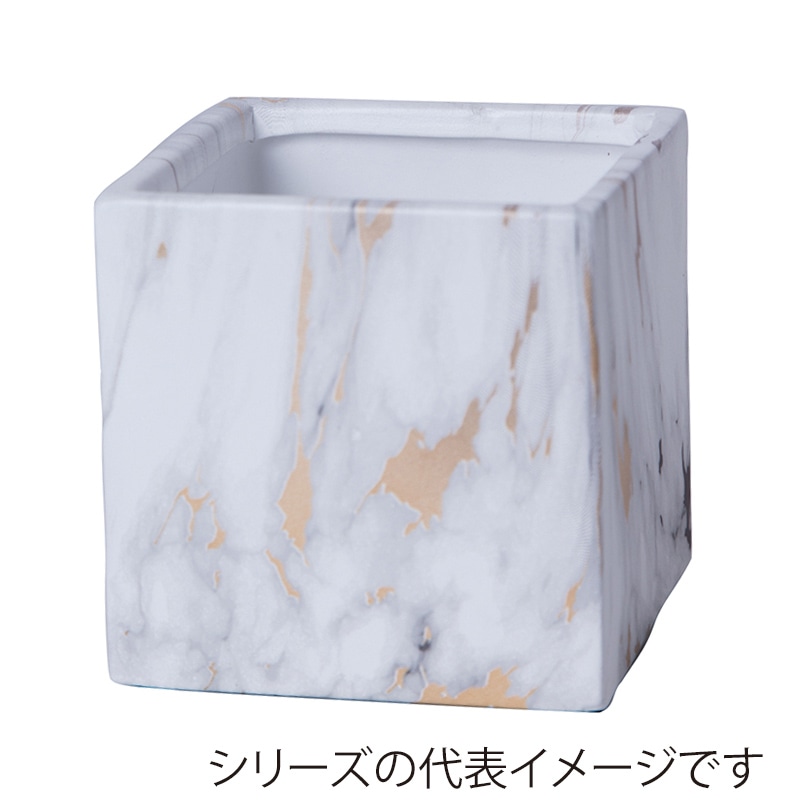 ヒルトップ 鉢カバー　陶器 3号角型 HT43 1個（ご注文単位4個）【直送品】