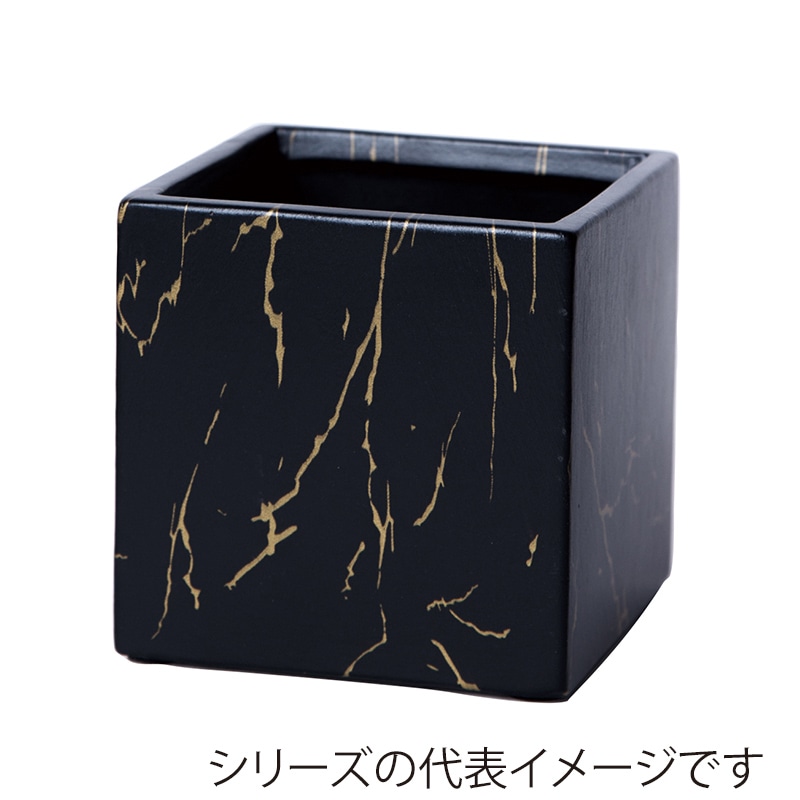 ヒルトップ 鉢カバー 陶器 2.5号角型 HT44S 1個(ご注文単位4個)【直送品】