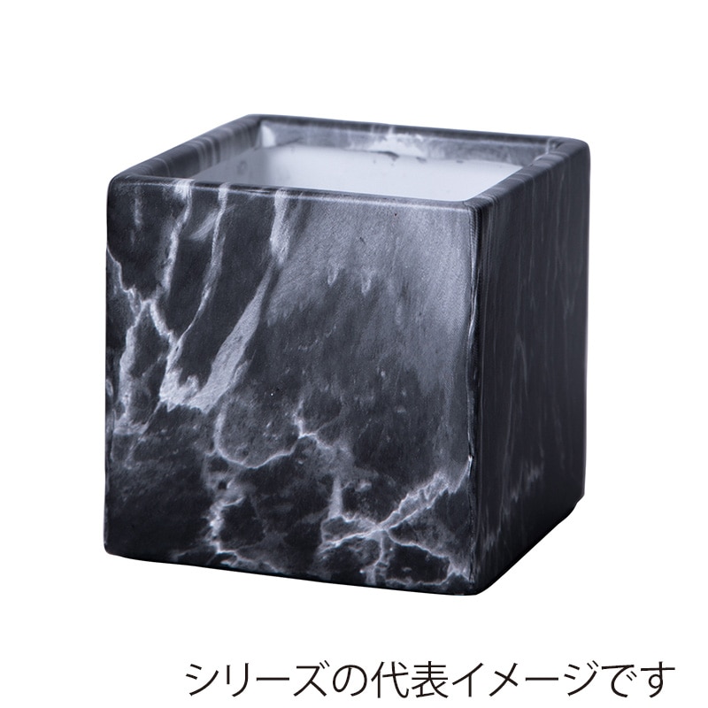 ヒルトップ 鉢カバー 陶器 2.5号角型 HT46S 1個(ご注文単位4個)【直送品】