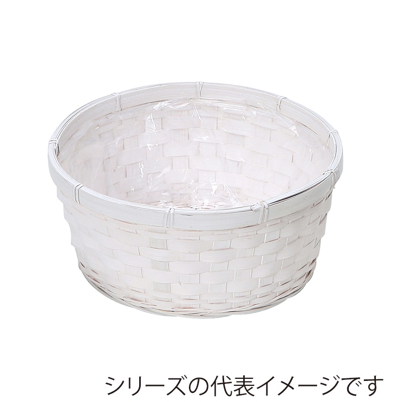 ヒルトップ アレンジ鉢　バンブー φ22cm DW65 1個（ご注文単位10個）【直送品】