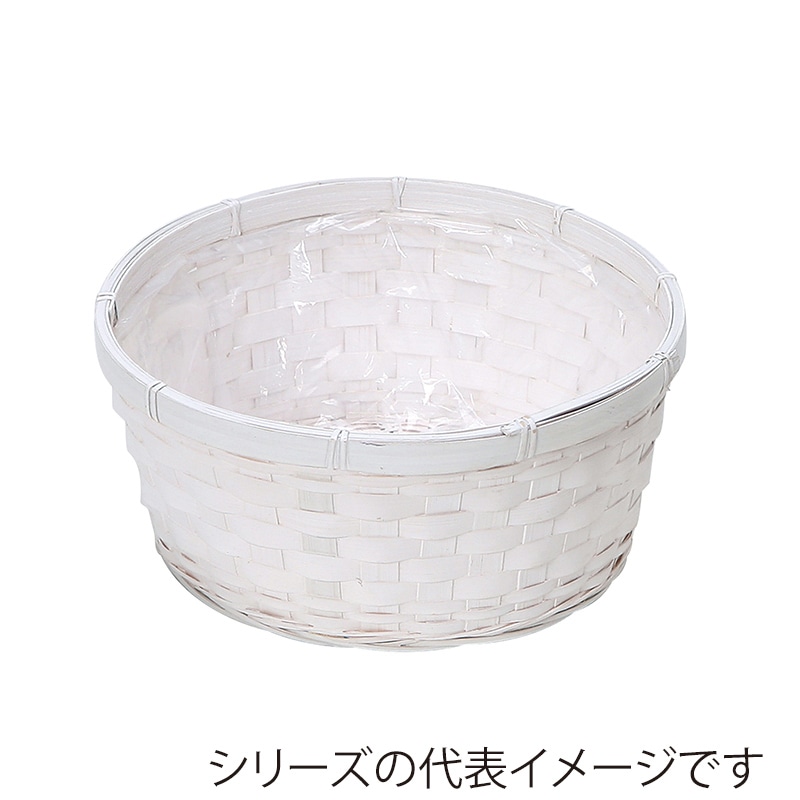 ヒルトップ アレンジ鉢 バンブー φ25cm DW66 1個(ご注文単位10個)【直送品】