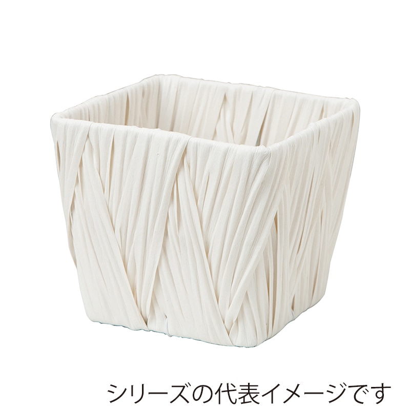 ヒルトップ 鉢カバー　ポリプロピレン 3.5号鉢角型　ホワイト AO35SW 1個（ご注文単位10個）【直送品】