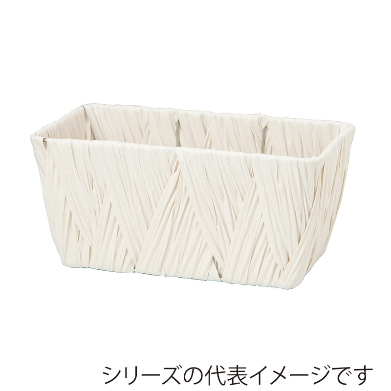 ヒルトップ 鉢カバー ポリプロピレン 3.5号角型連鉢 ホワイト AO352W 1個(ご注文単位10個)【直送品】