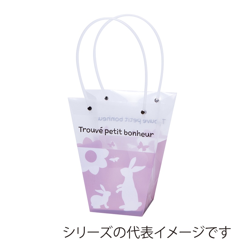 ヒルトップ PPギフトバッグ 4号用　ラビット PB40U 1個（ご注文単位10個）【直送品】