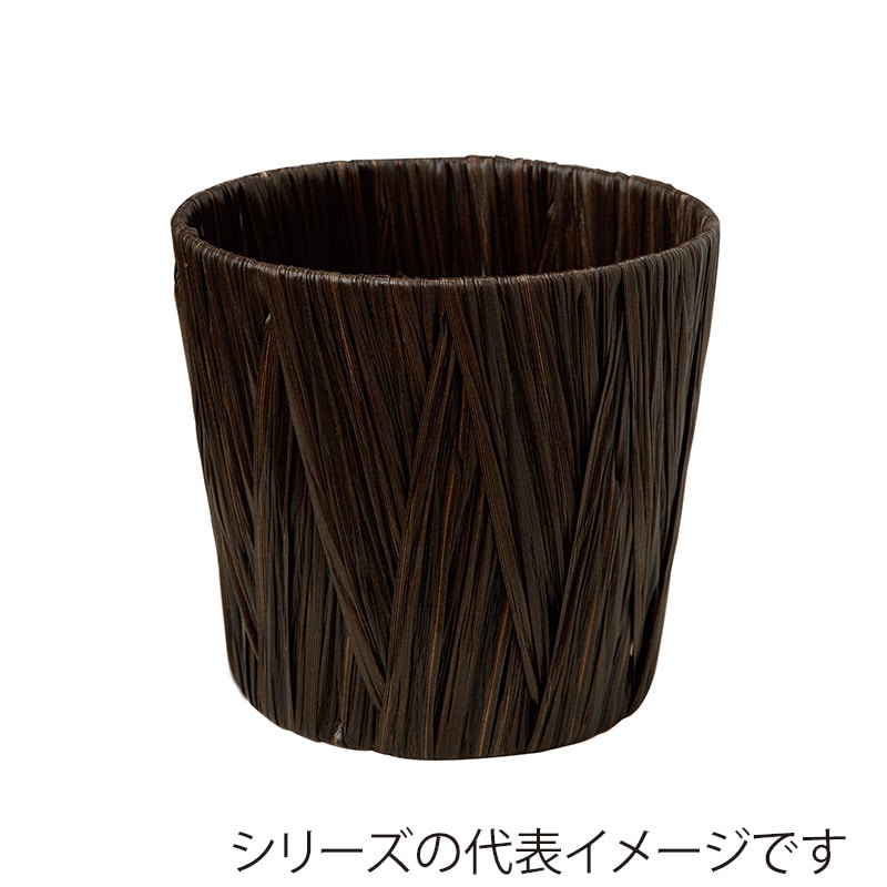 ヒルトップ 鉢カバー　ポリプロピレン 5号鉢　ブラック AO50B 1個（ご注文単位10個）【直送品】