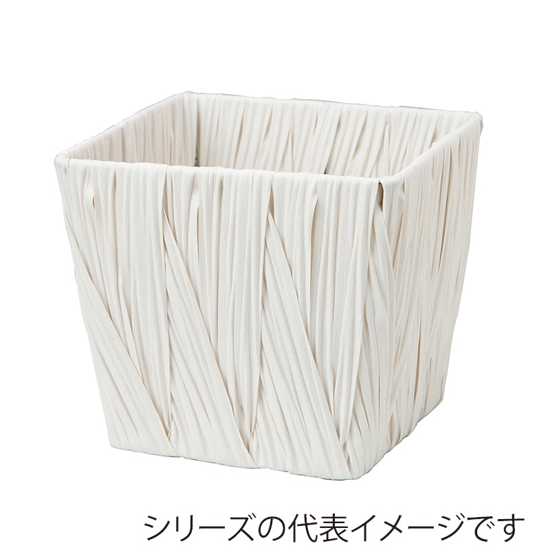 ヒルトップ 鉢カバー　ポリプロピレン 5号鉢角型　ホワイト AO50SW 1個（ご注文単位10個）【直送品】