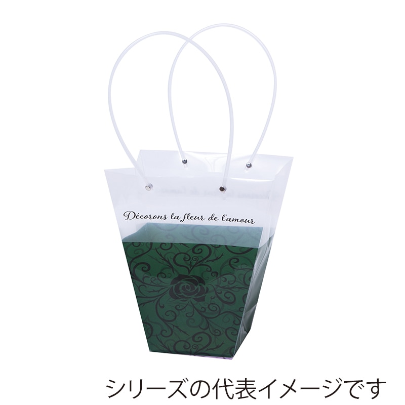 ヒルトップ PPギフトバッグ 5号用　グリーンローズ PB50B 1個（ご注文単位10個）【直送品】