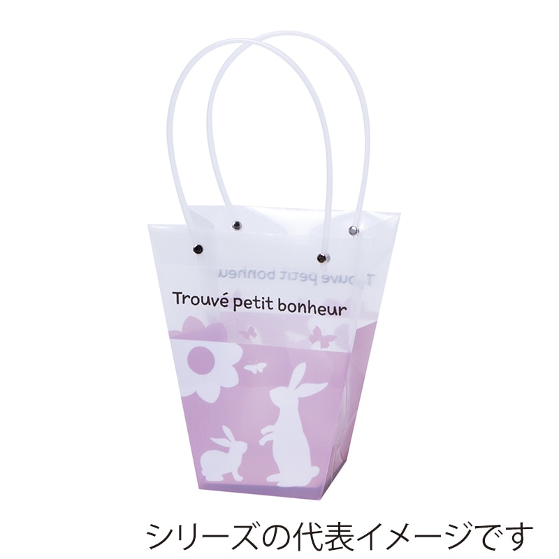 ヒルトップ PPギフトバッグ 5号用　ラビット PB50U 1個（ご注文単位10個）【直送品】