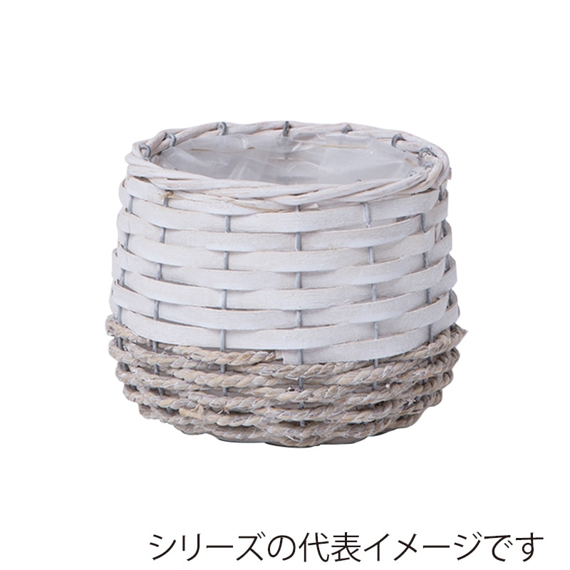 ヒルトップ 鉢カバー　スライスウッド＆ロープ φ13.5cm JW23 1個（ご注文単位10個）【直送品】