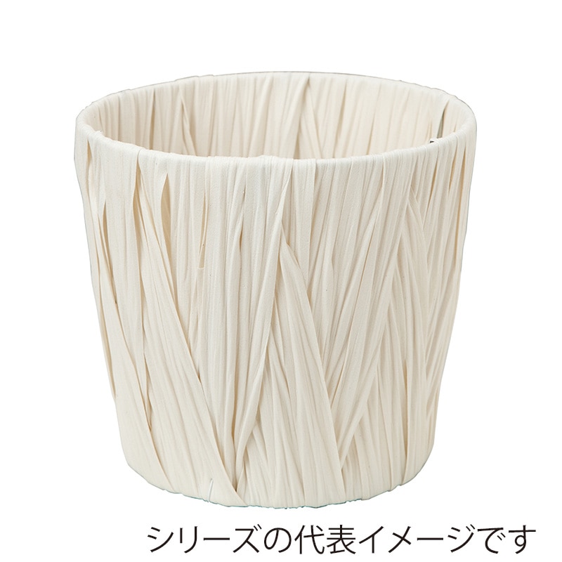 ヒルトップ 鉢カバー　ポリプロピレン 6号鉢　ホワイト AO60W 1個（ご注文単位5個）【直送品】