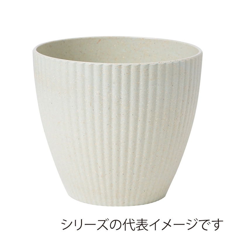 ヒルトップ カラーポット 2.5号鉢　グリーン XP925G 1個（ご注文単位10個）【直送品】