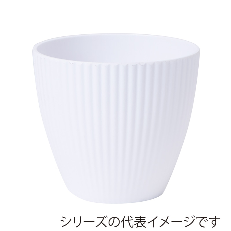 ヒルトップ カラーポット 5号鉢　ホワイト XP950W 1個（ご注文単位6個）【直送品】