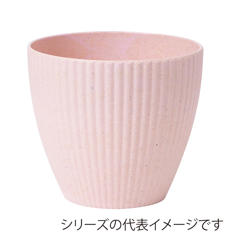ヒルトップ カラーポット 5号鉢　ライトピンク XP950LP 1個（ご注文単位6個）【直送品】