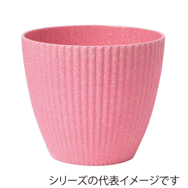 ヒルトップ カラーポット 5号鉢　ピンク XP950P 1個（ご注文単位6個）【直送品】