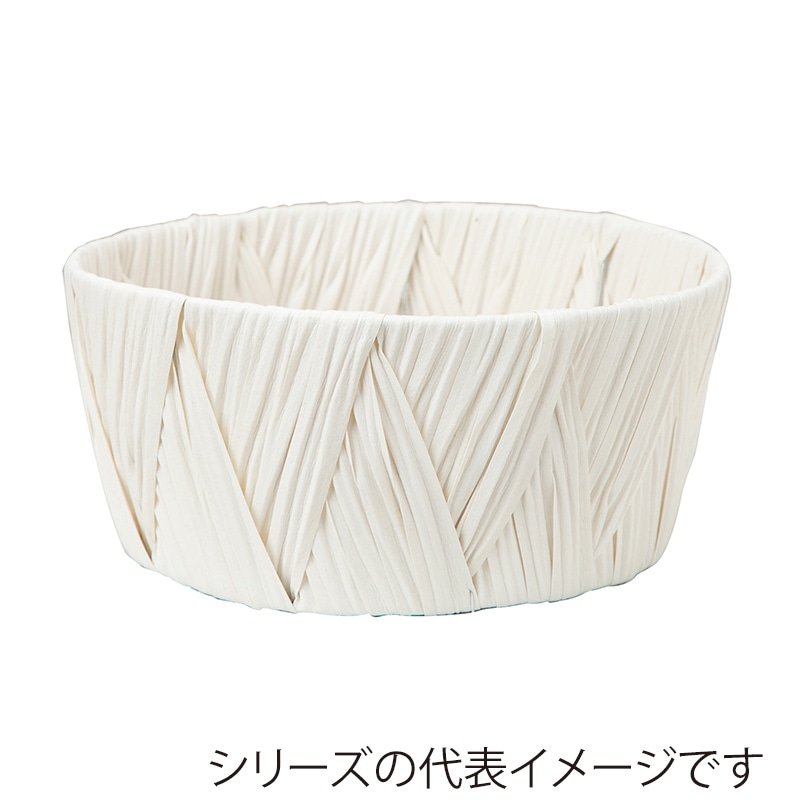 ヒルトップ アレンジ鉢　ポリプロピレン φ19cm　ホワイト AO64W 1個（ご注文単位10個）【直送品】