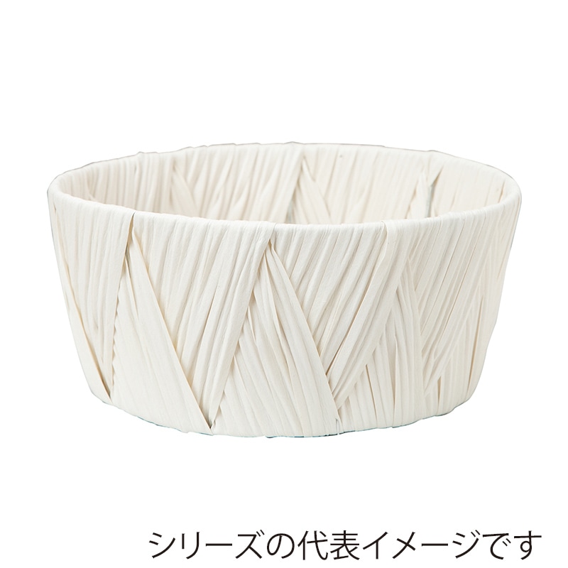 ヒルトップ アレンジ鉢　ポリプロピレン φ24cm　ホワイト AO66W 1個（ご注文単位5個）【直送品】