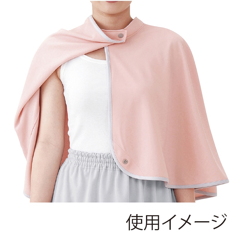 キラクマンモ用ケープ CR826-13 ピンク M 1枚(ご注文単位1枚)【直送品】