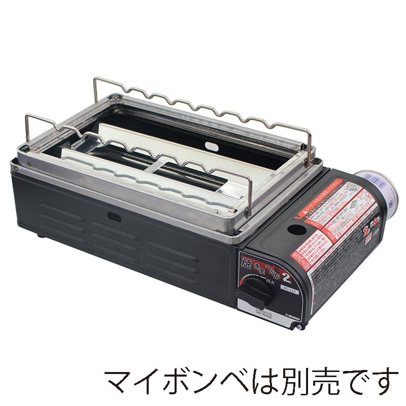 ニチネン カセットグリル 焼きまへんか2 KC-112 313 1箱(ご注文単位6箱)【直送品】