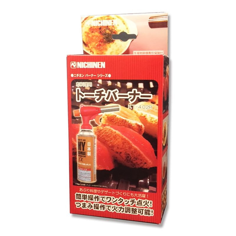 ニチネン トーチバーナー KT402 1本
