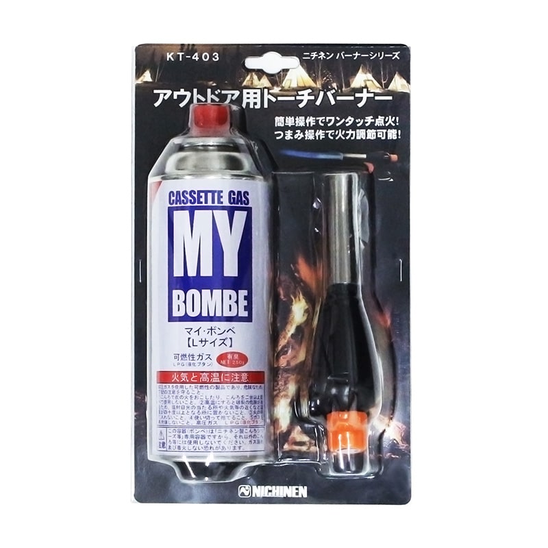 ニチネン アウトドア用トーチバーナー KT-403 613 1本(ご注文単位8本)【直送品】