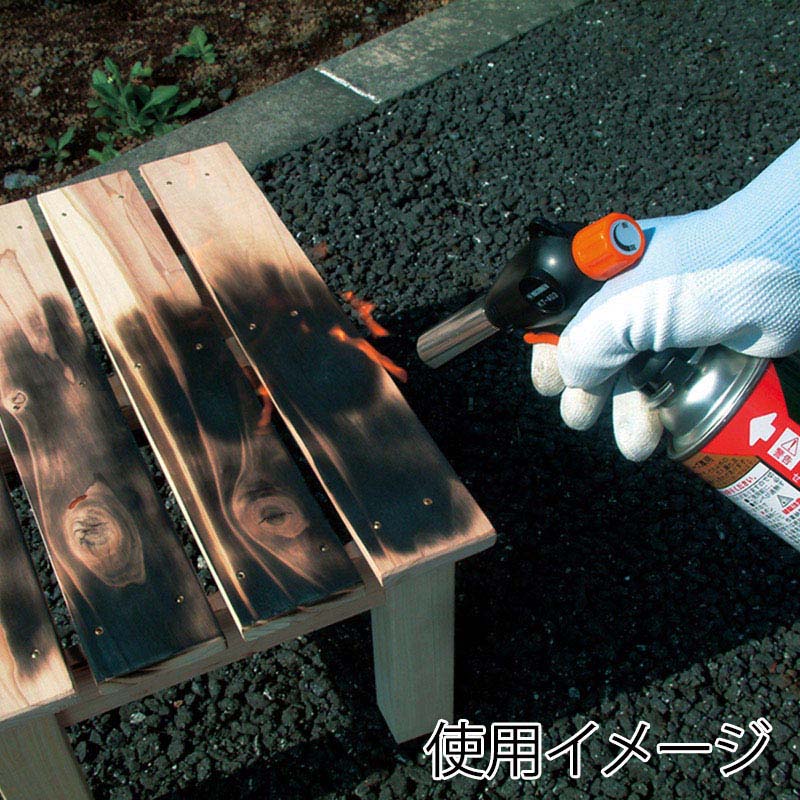 ニチネン アウトドア用トーチバーナー KT-403 613 1本(ご注文単位8本)【直送品】