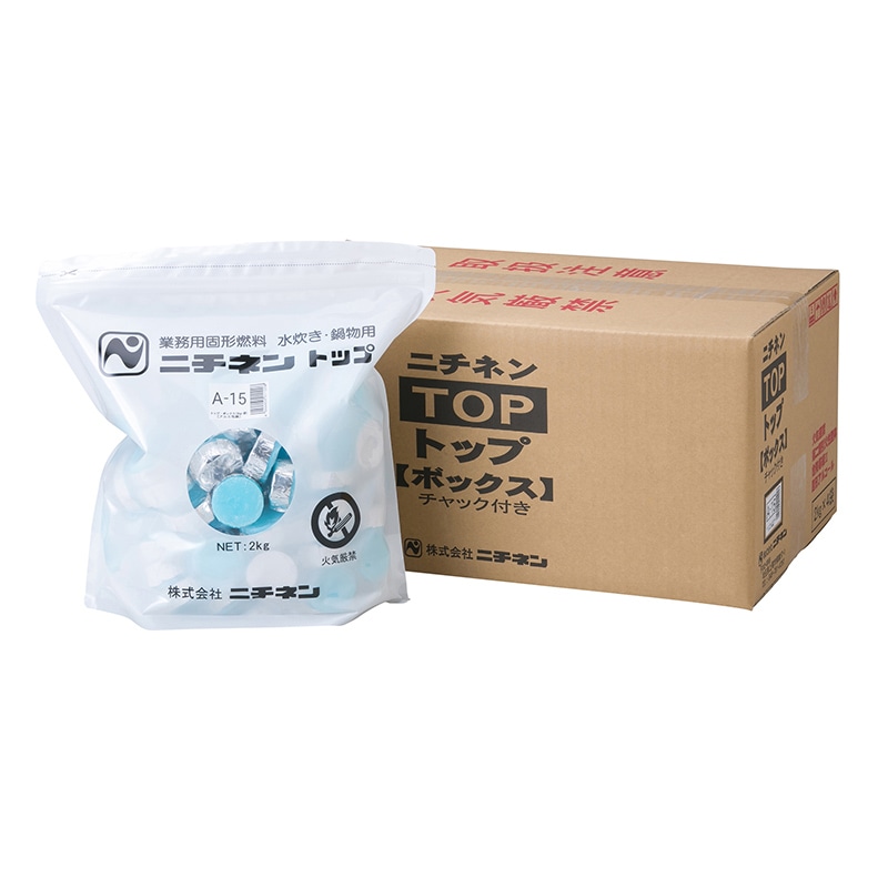 ニチネン 固形燃料 トップボックスA 15g 11001 1箱(ご注文単位1箱)【直送品】