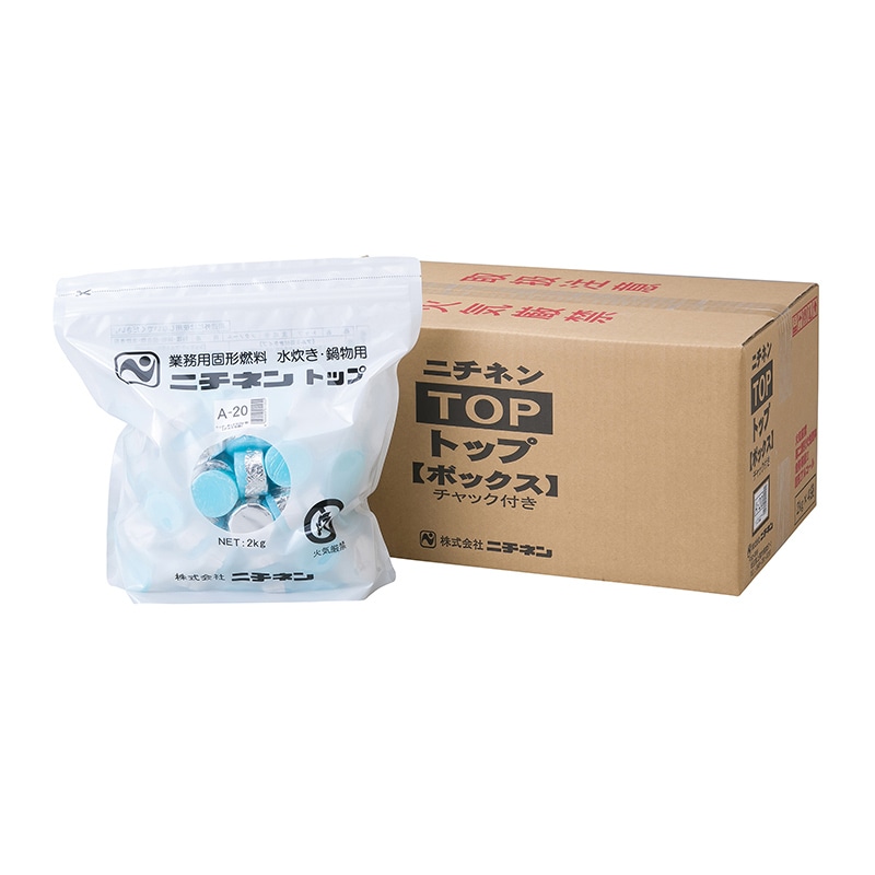 ニチネン 固形燃料 トップボックスA 20g 11002 1袋(ご注文単位4袋)【直送品】