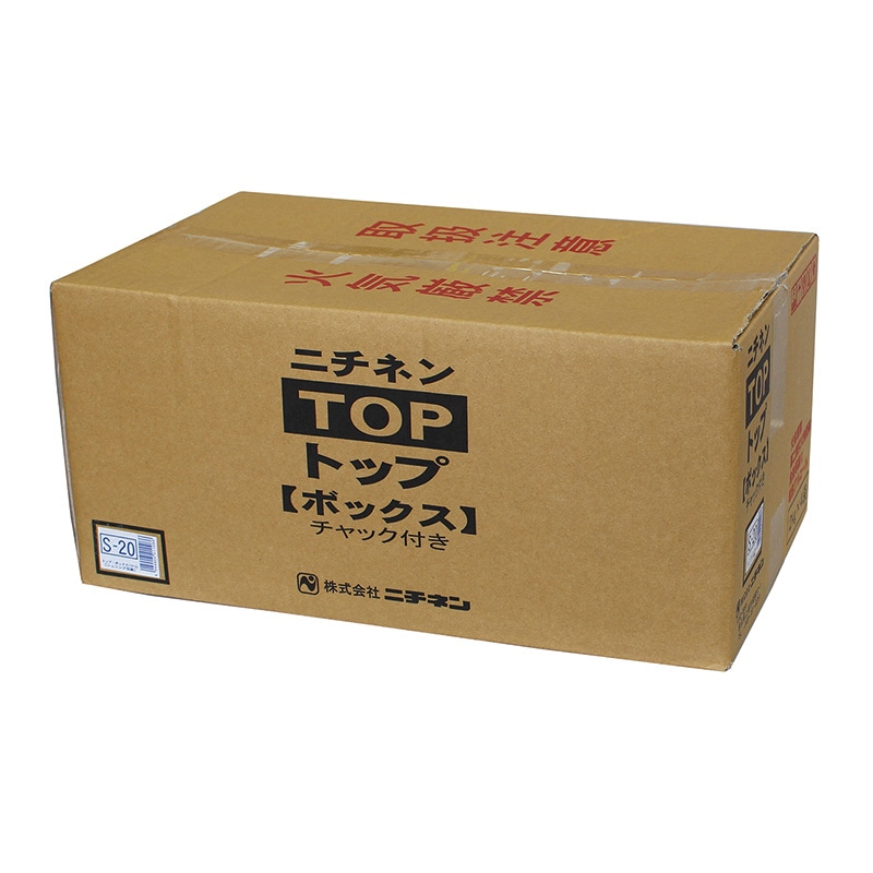 ニチネン 固形燃料 トップボックスS 20g 11008 1箱(ご注文単位1箱)【直送品】