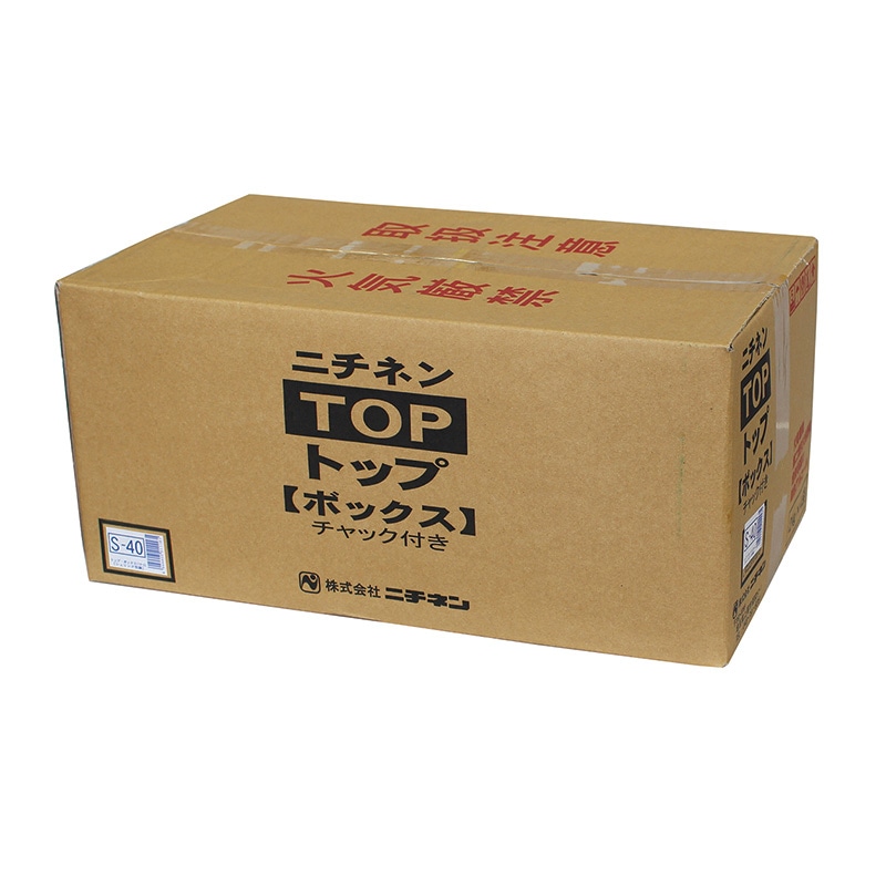 ニチネン 固形燃料　トップボックスS 40g 11012 1箱（ご注文単位1箱）【直送品】