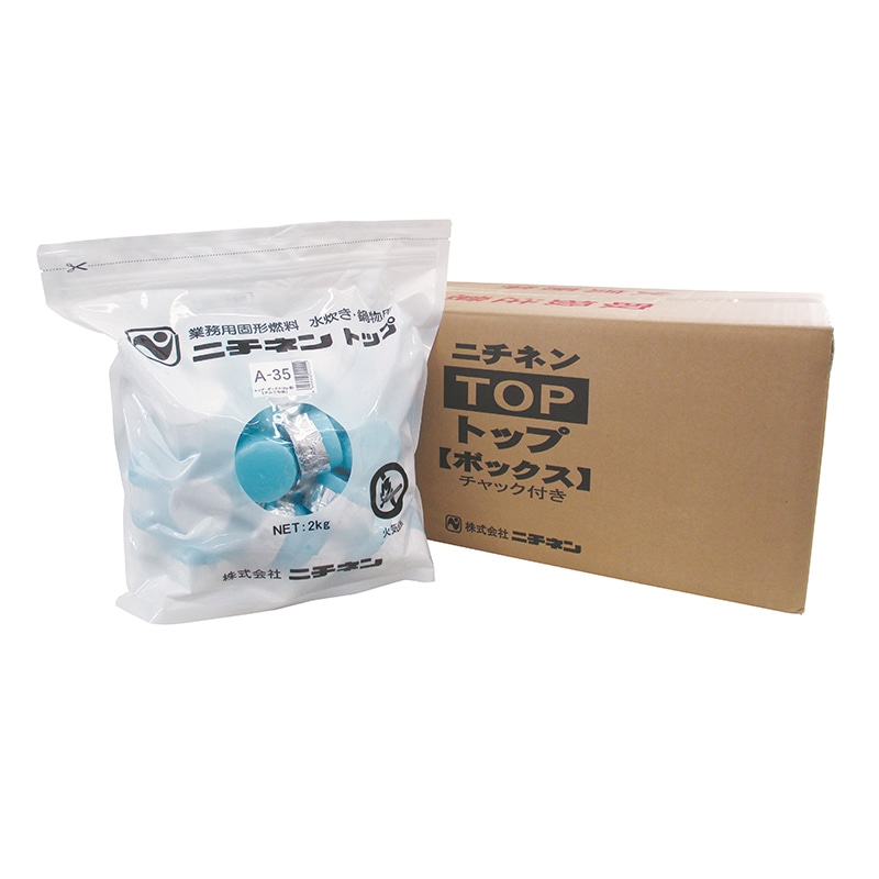 ニチネン 固形燃料　トップボックスA 35g 11005 1箱（ご注文単位1箱）【直送品】